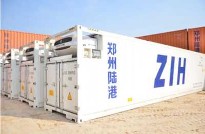 河南班列万里领“鲜” “一带一路”利国惠民 集装箱研发赋能冷链运输