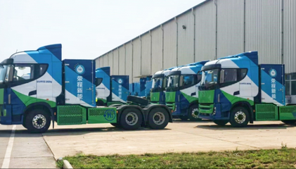 天海氢能获2.9亿元融资，资本加持下开启集装箱式储氢装备研发新征程